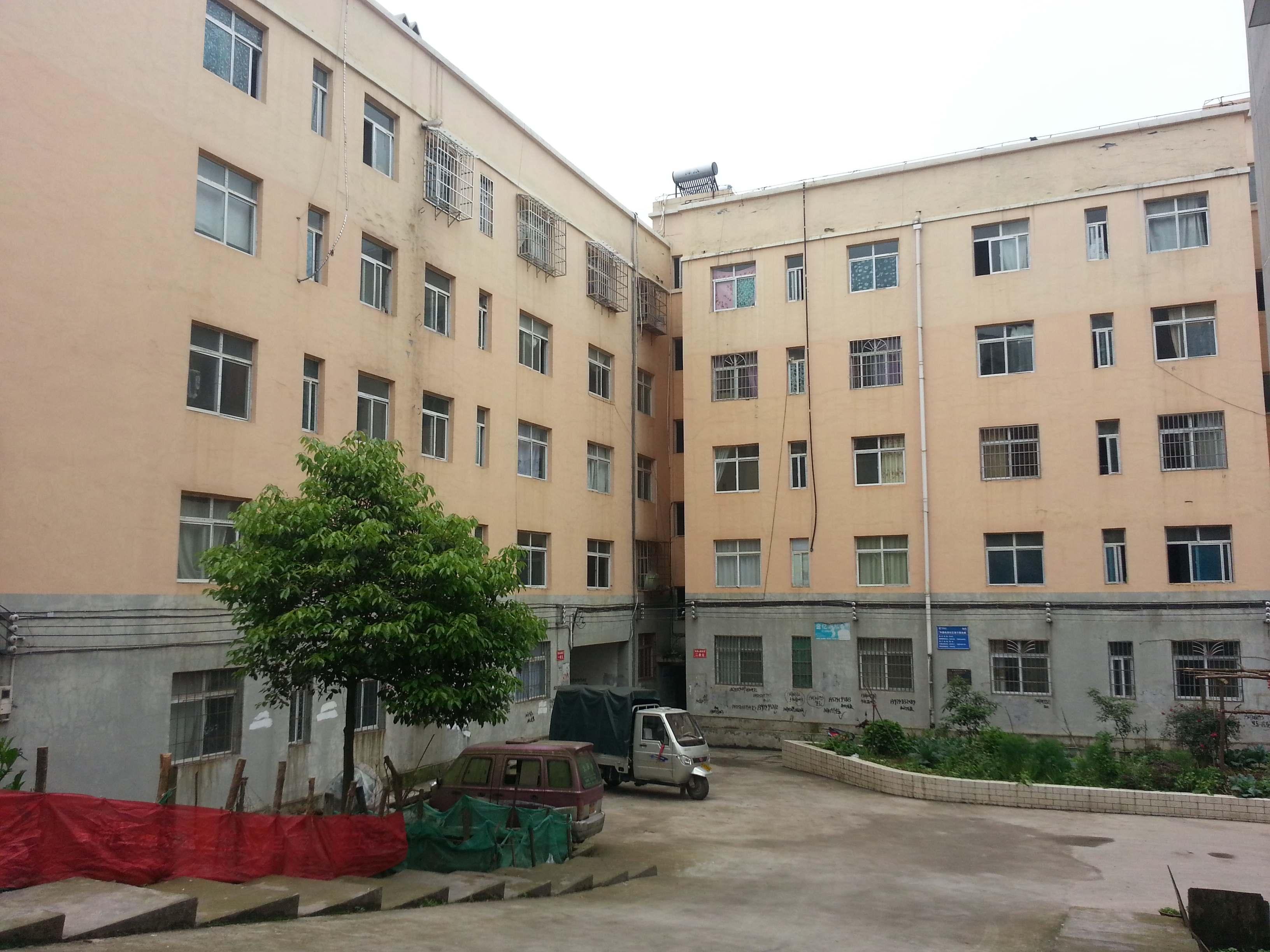 �齭�ط��ɽ���ⷿ